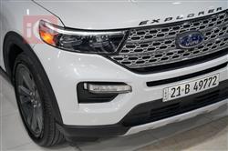 فۆرد ئێکسپلۆرەر